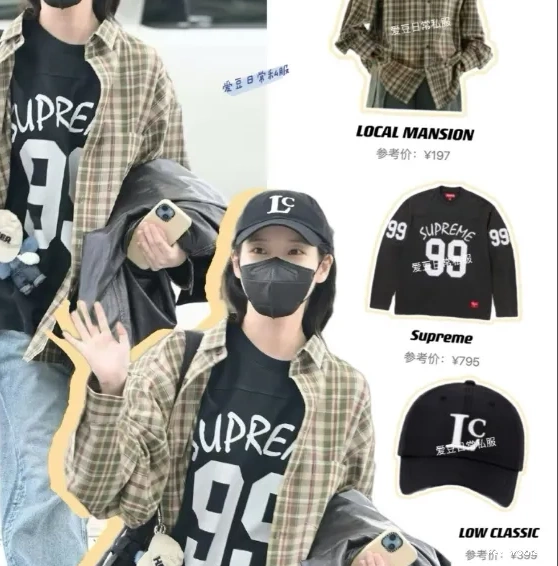 99 sleeved 24SS 99 LS TEE long T-shirt 0802